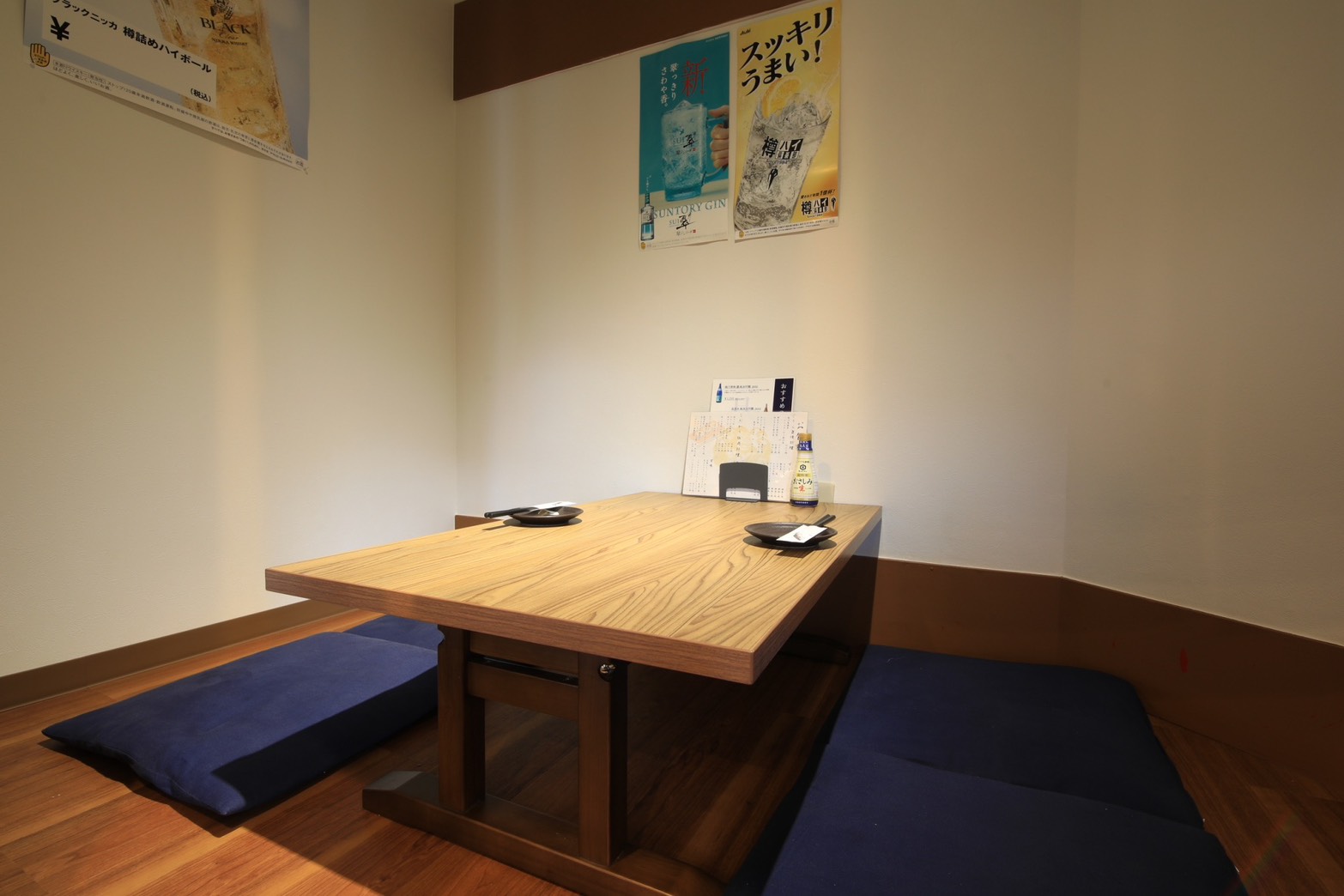 落ち着いた店内